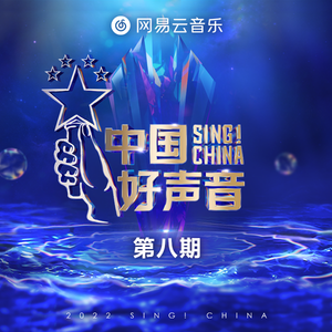 后λ式动态图100期
