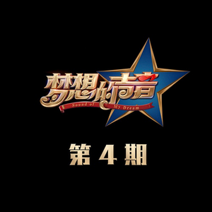 后λ式动态图100期
