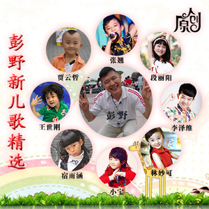 后λ式动态图100期
