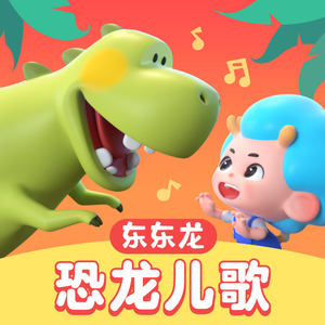 后λ式动态图100期
