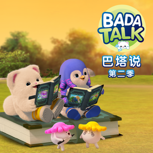 后λ式动态图100期
