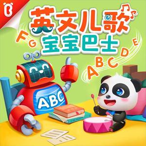 后λ式动态图100期
