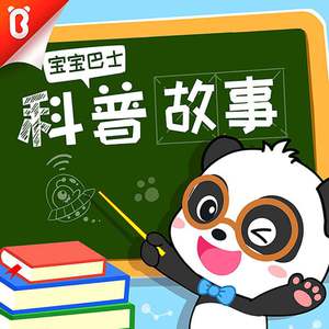 后λ式动态图100期
