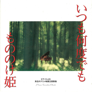 后λ式动态图100期
