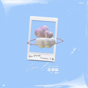 后λ式动态图100期
