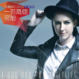 后λ式动态图100期
