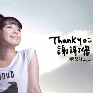 后λ式动态图100期
