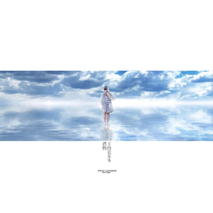 后λ式动态图100期
