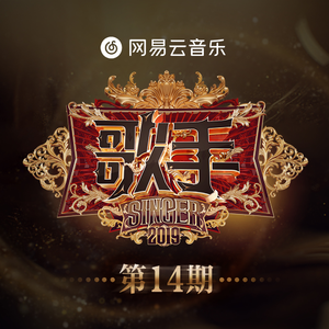 后λ式动态图100期
