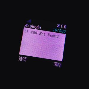 后λ式动态图100期
