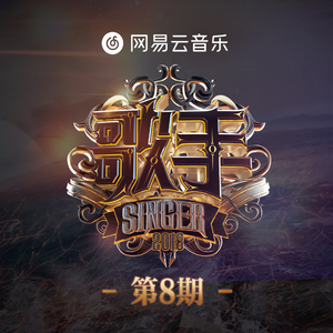 后λ式动态图100期
