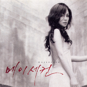 后λ式动态图100期
