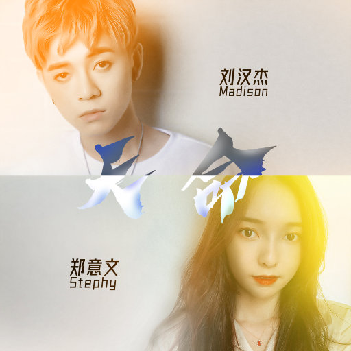 后λ式动态图100期
